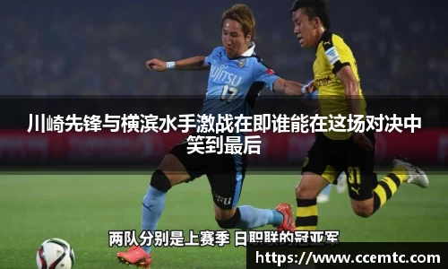 金年会金字招牌诚信至上