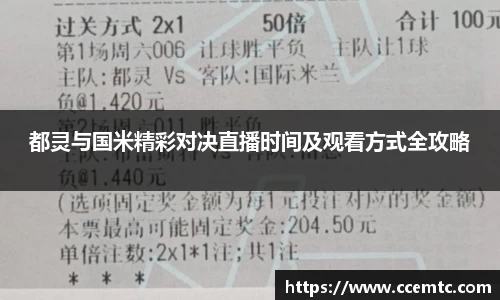 金年会诚信至上