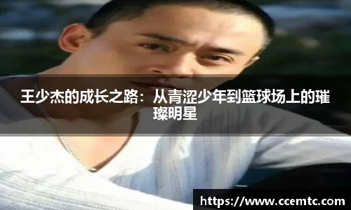 金年会金字招牌诚信至上