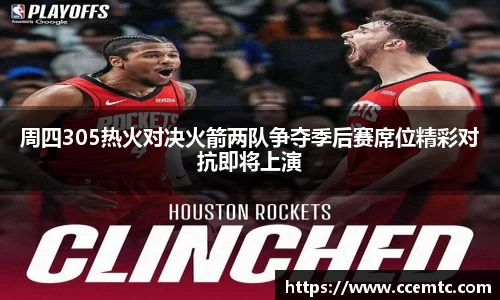 金年会金字招牌诚信至上